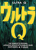 ultra q